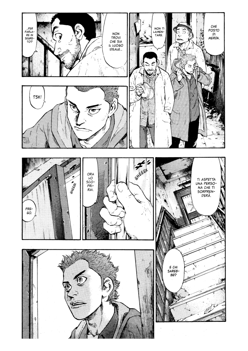 Read Shamo Manga Online