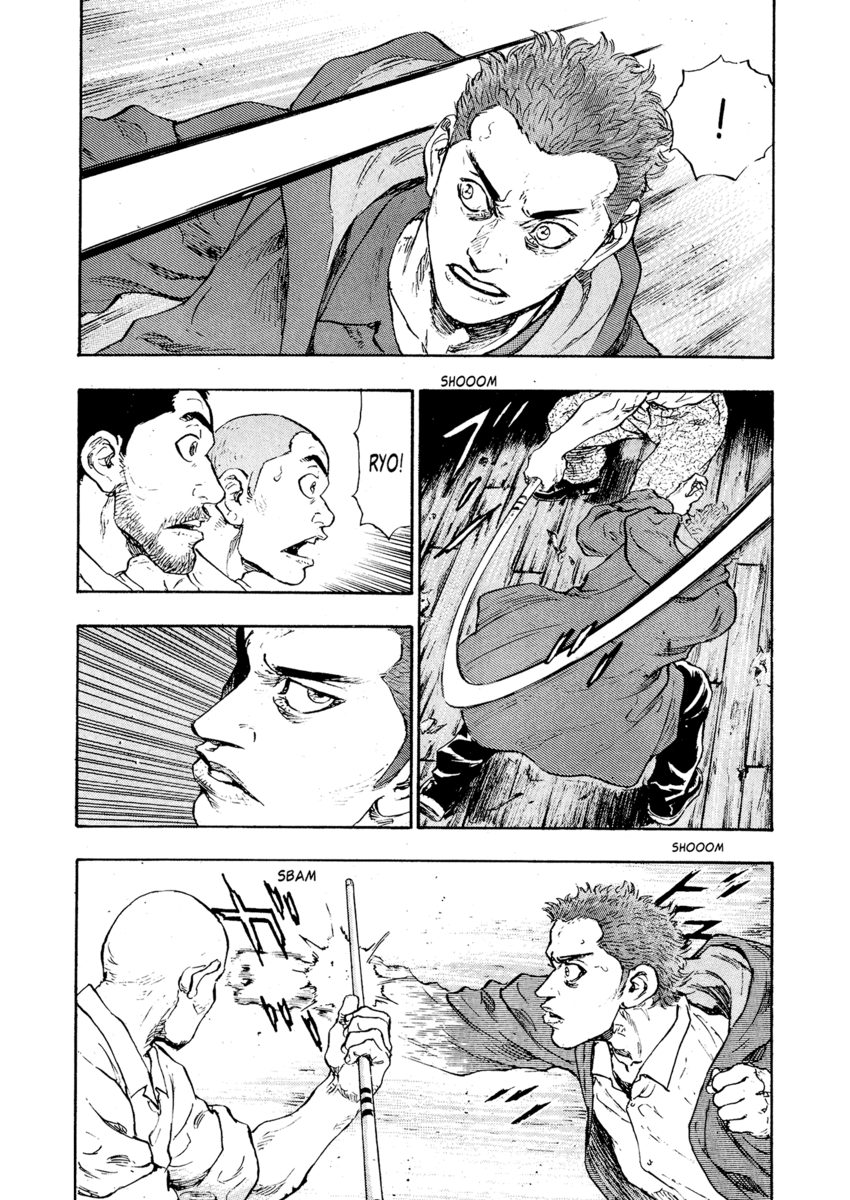 Read Shamo Manga Online