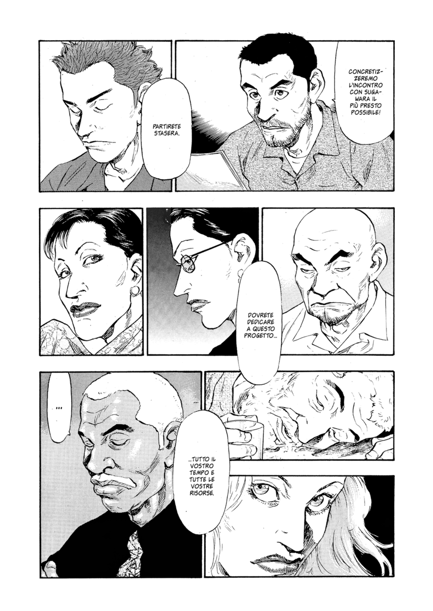 Read Shamo Manga Online