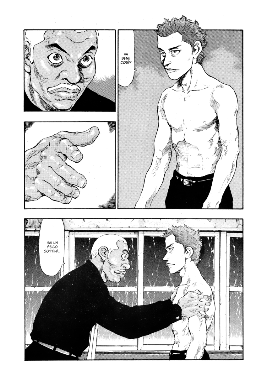 Read Shamo Manga Online