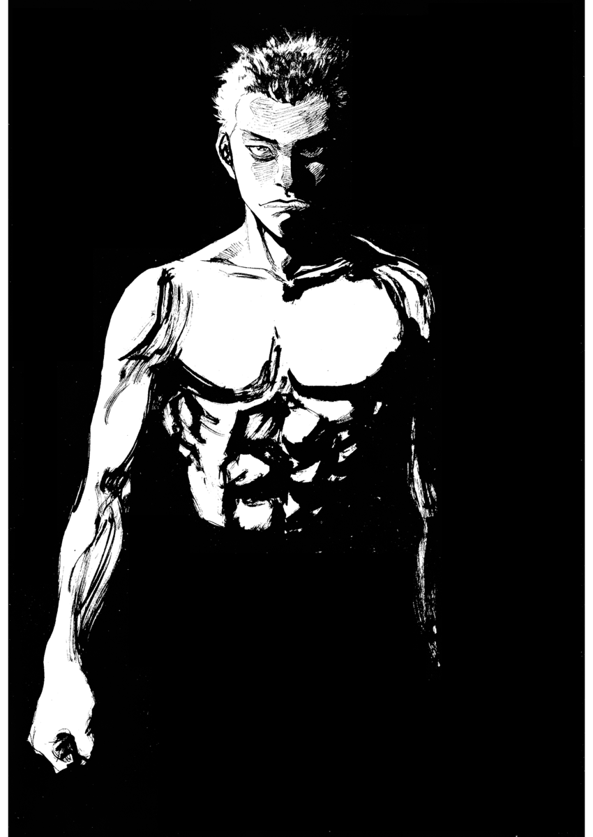 Read Shamo Manga Online