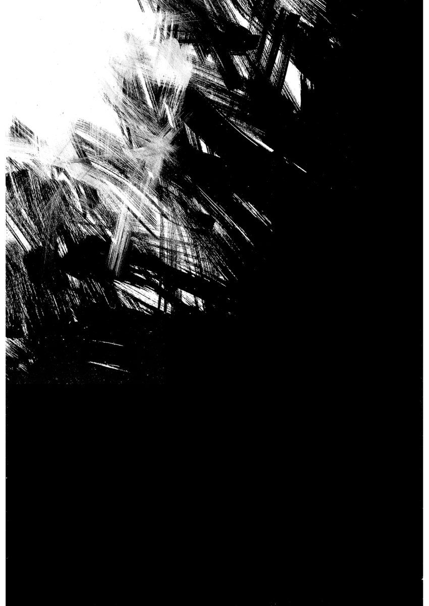 Read Shamo Manga Online