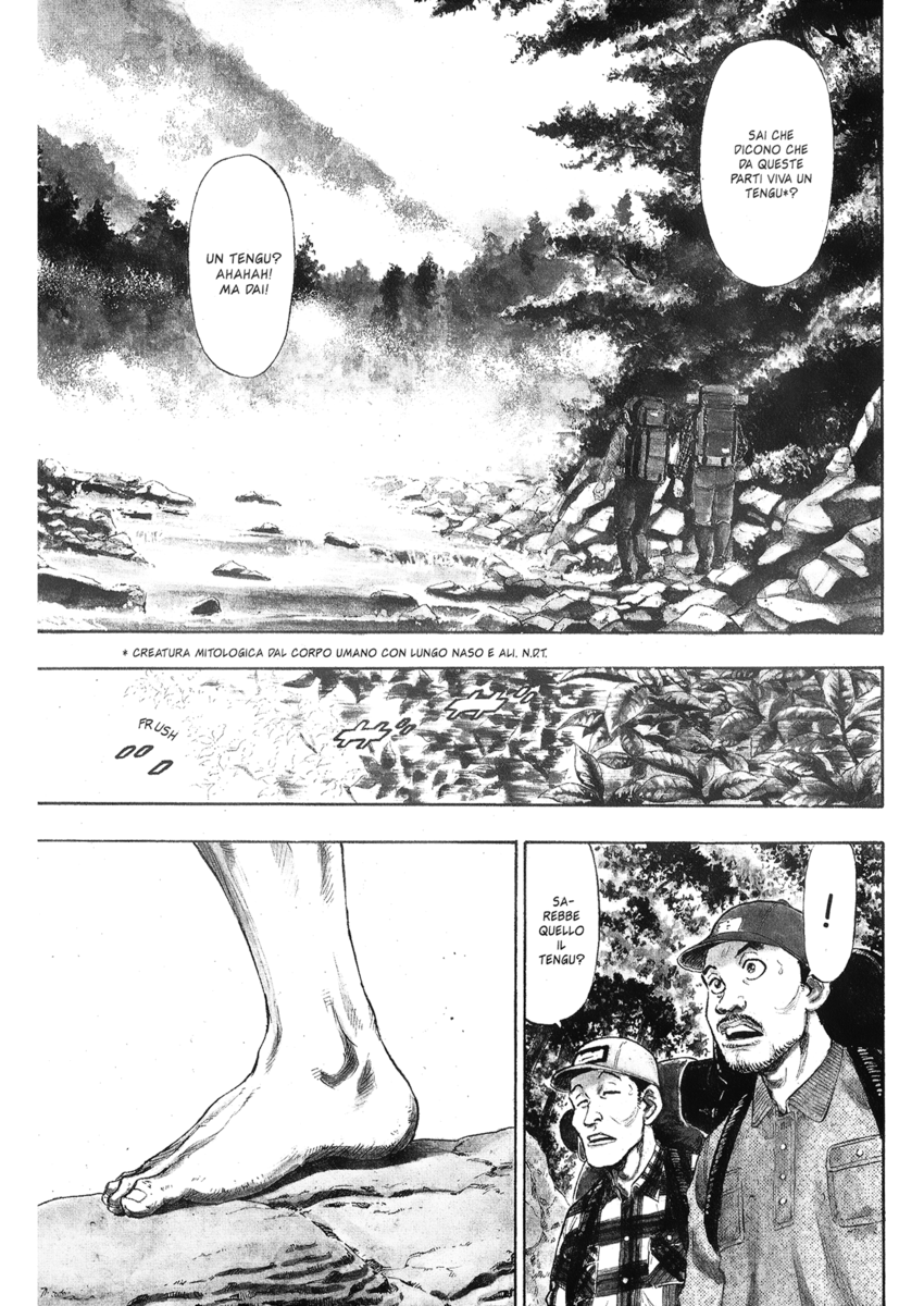 Read Shamo Manga Online