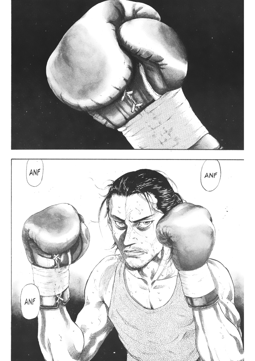 Read Shamo Manga Online