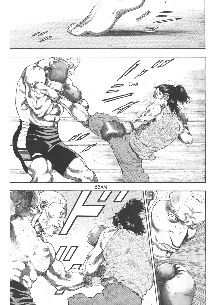 Read Shamo Manga Online