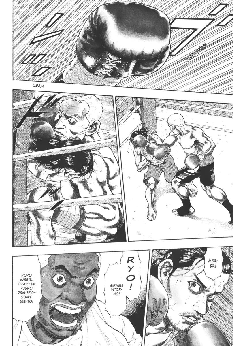 Read Shamo Manga Online