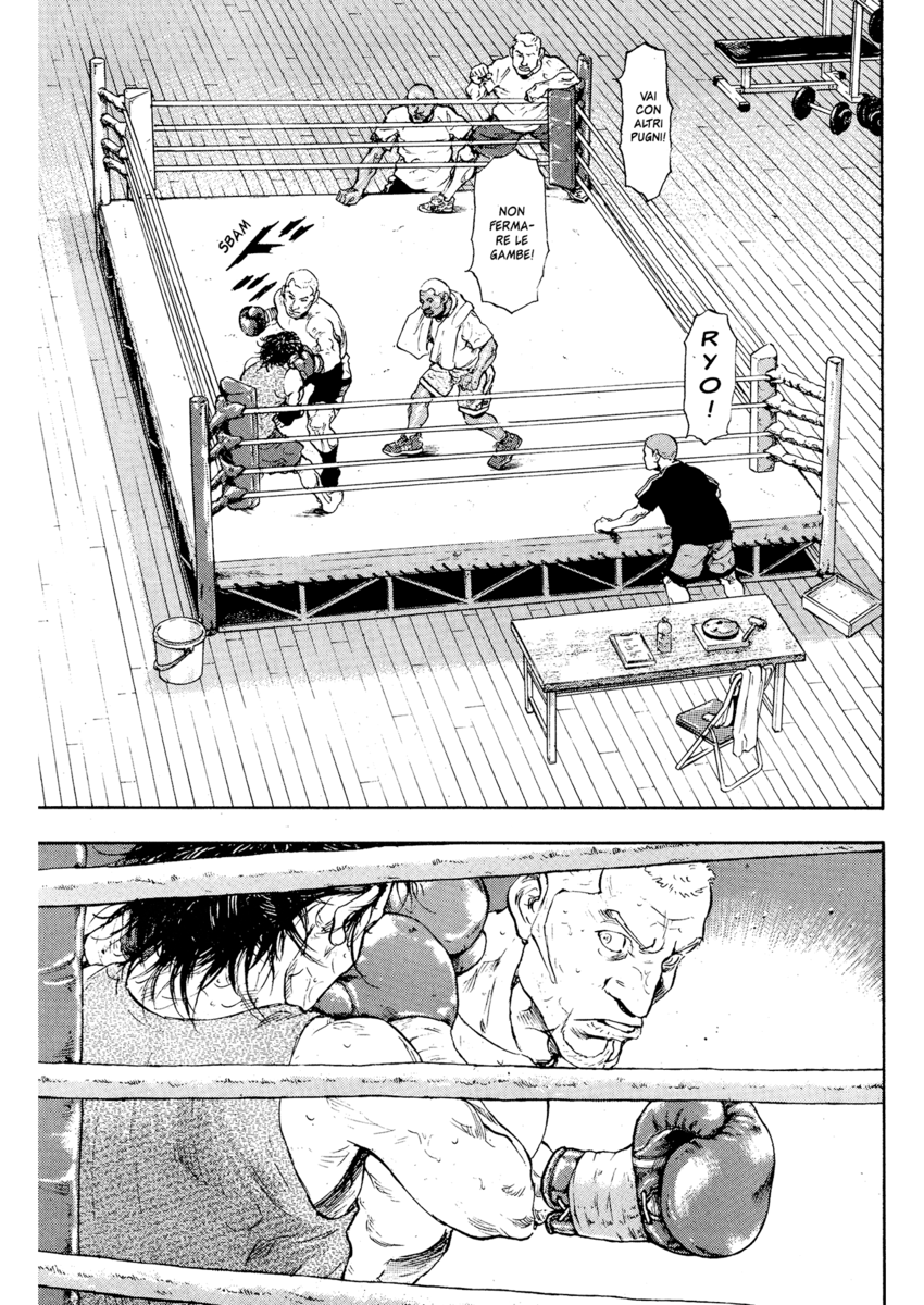 Read Shamo Manga Online