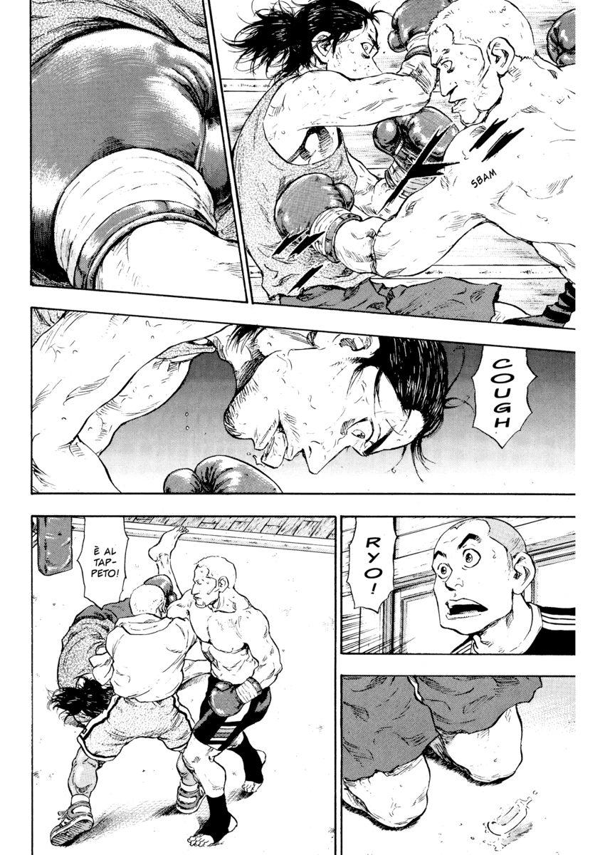 Read Shamo Manga Online