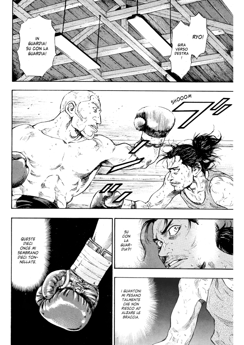 Read Shamo Manga Online