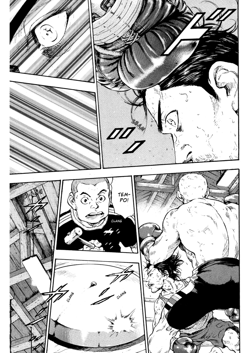 Read Shamo Manga Online