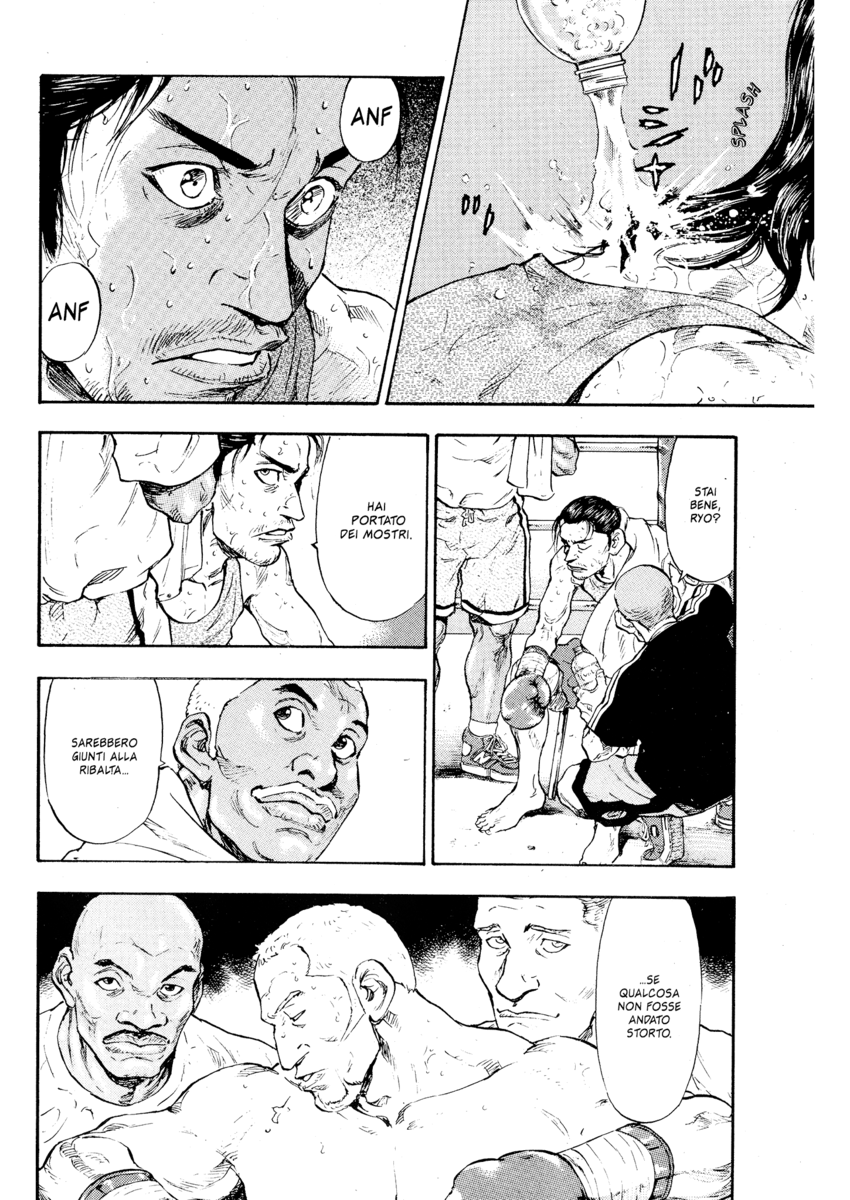 Read Shamo Manga Online