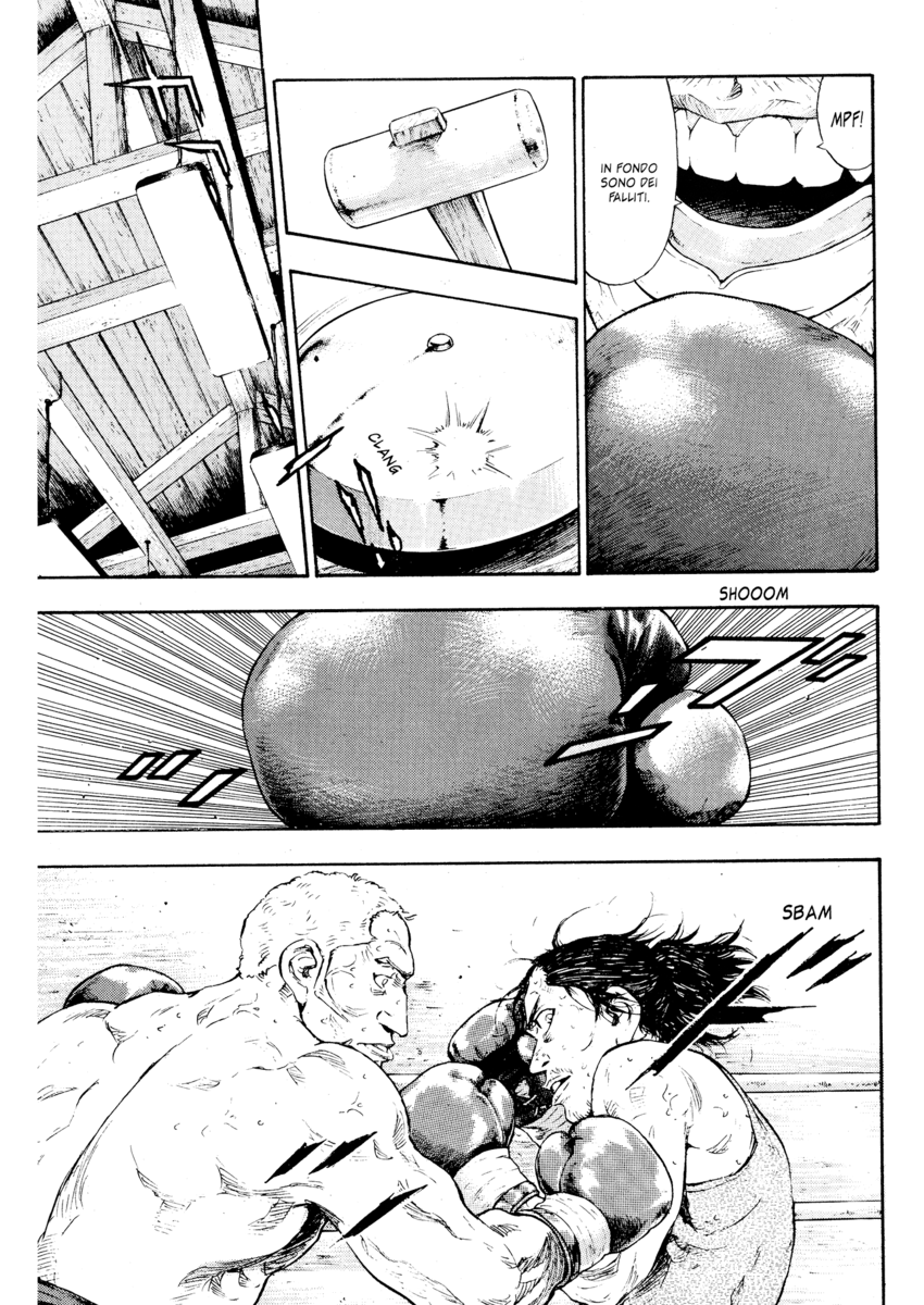 Read Shamo Manga Online