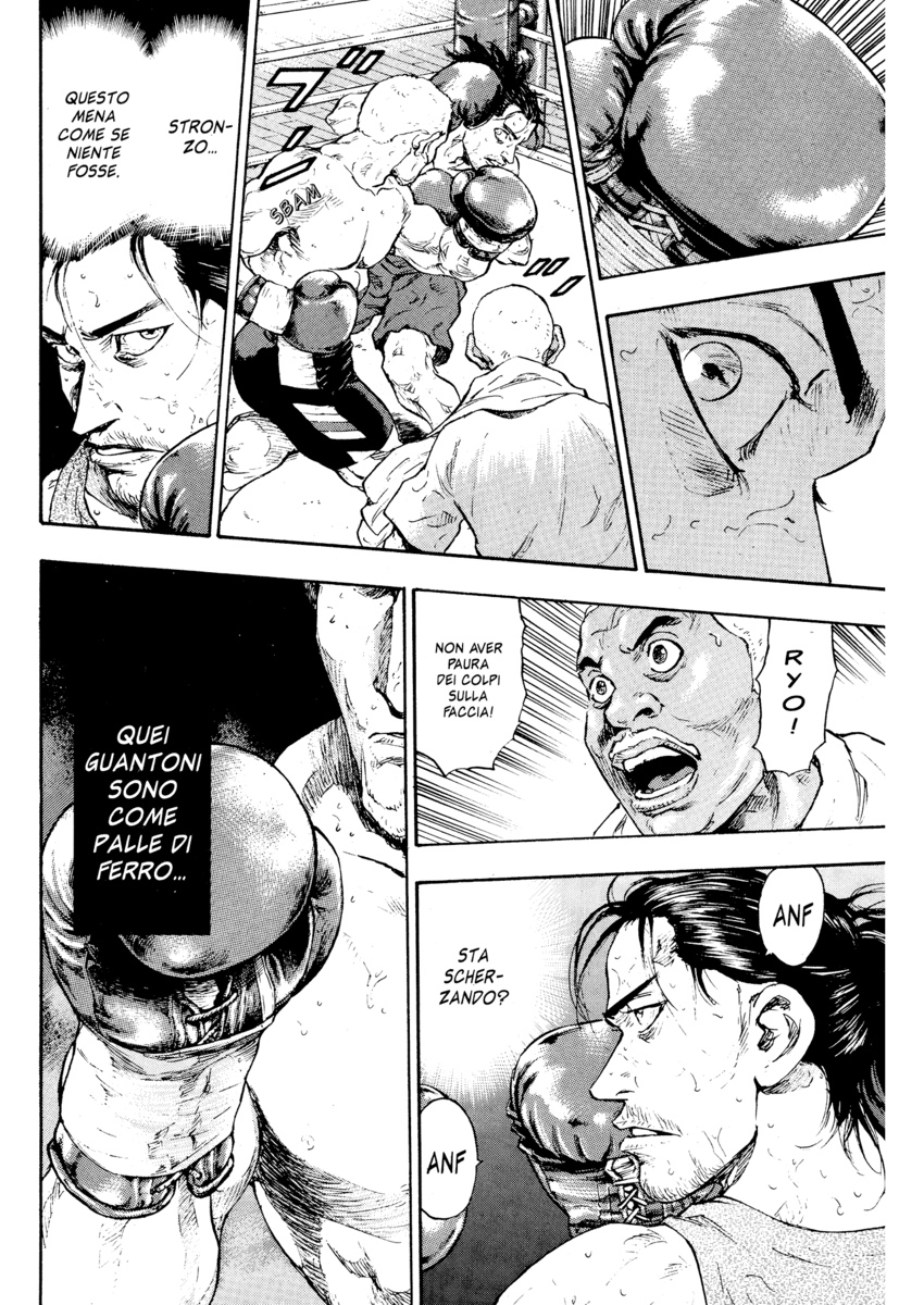 Read Shamo Manga Online