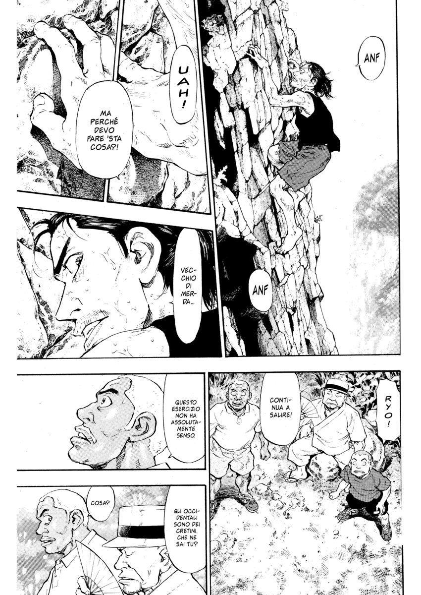 Read Shamo Manga Online