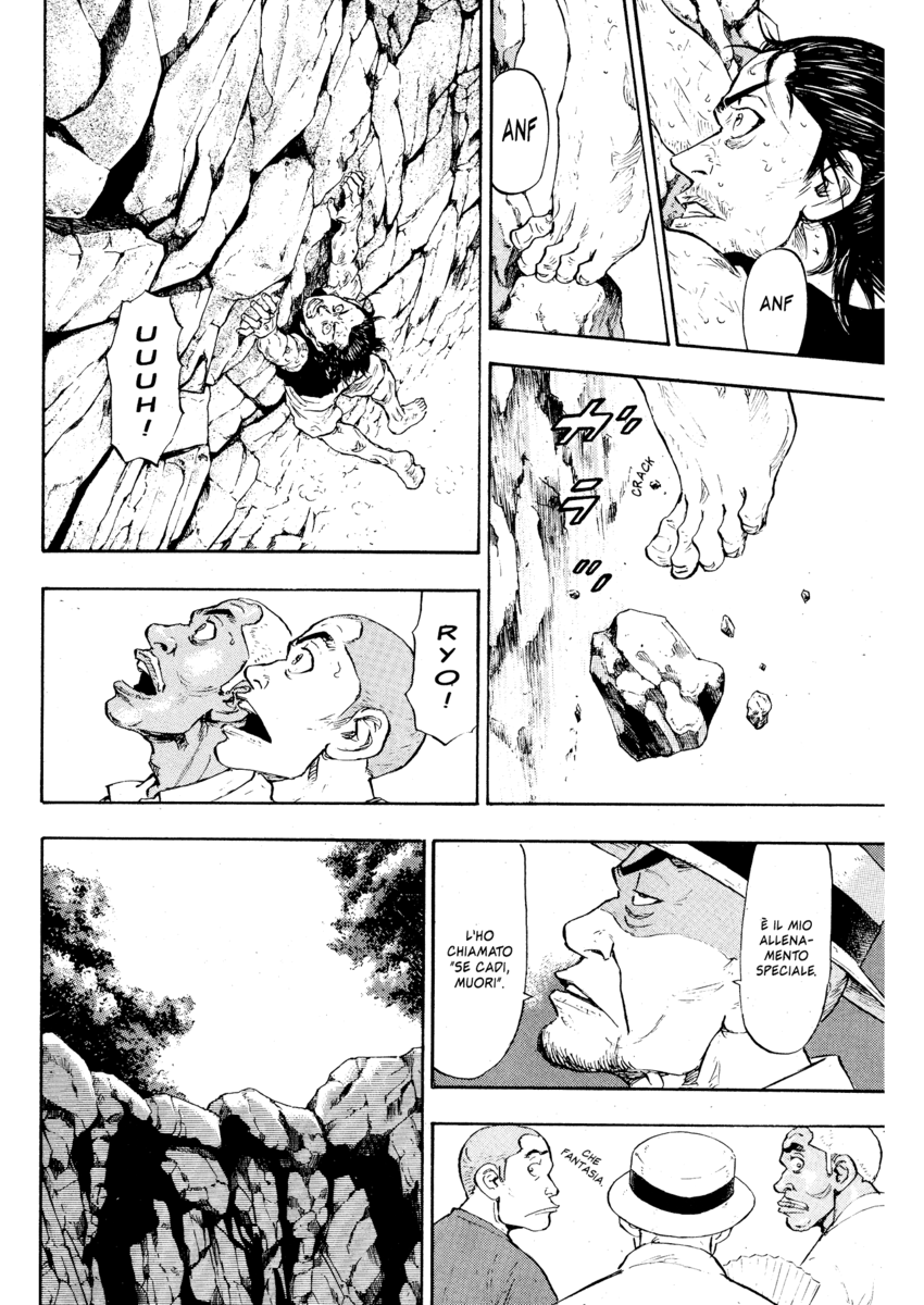 Read Shamo Manga Online