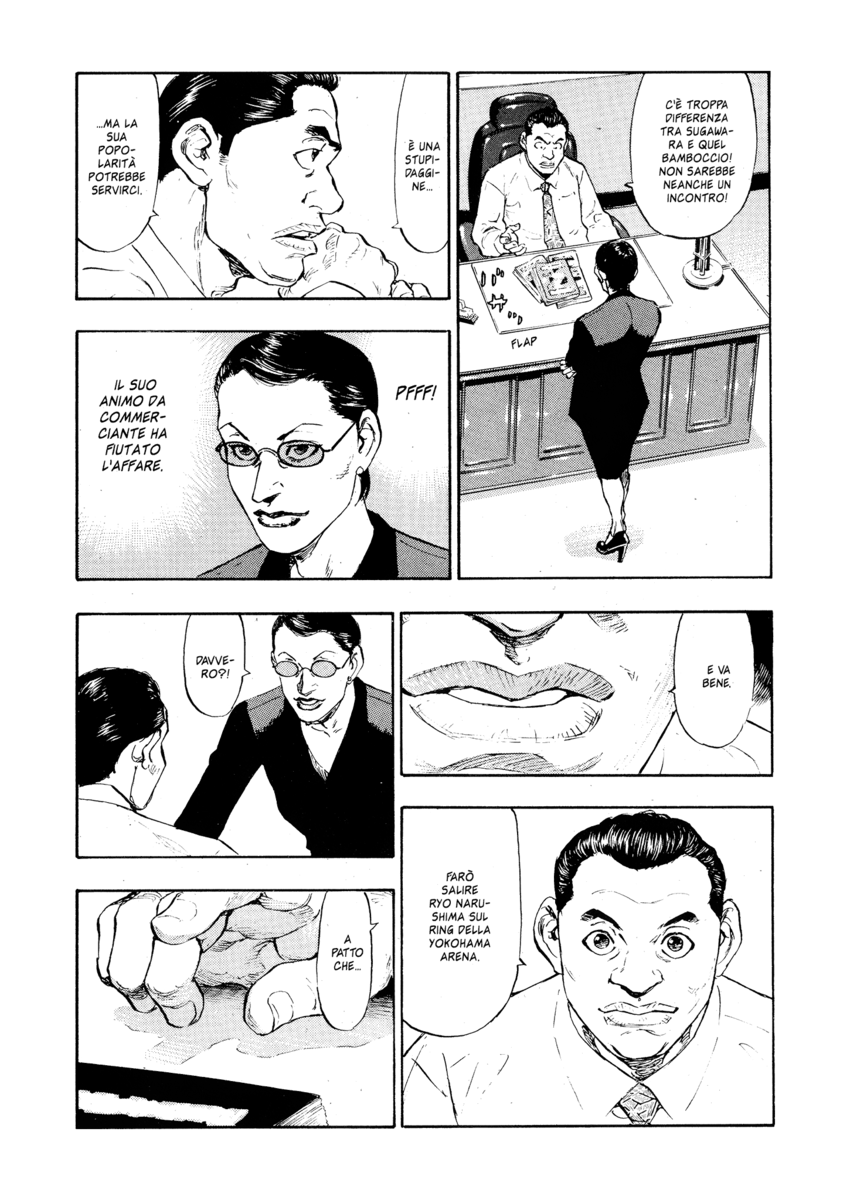 Read Shamo Manga Online