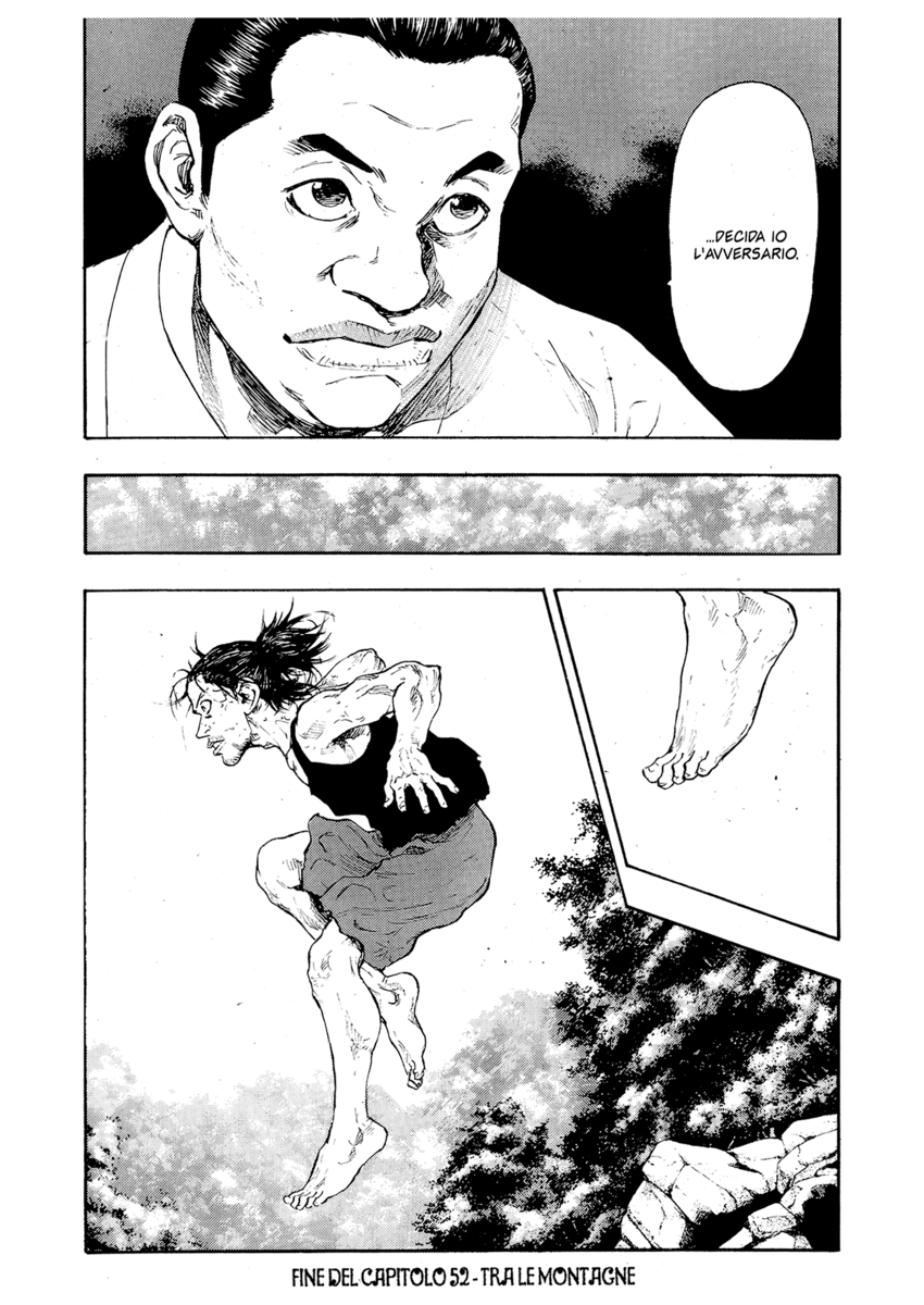 Read Shamo Manga Online