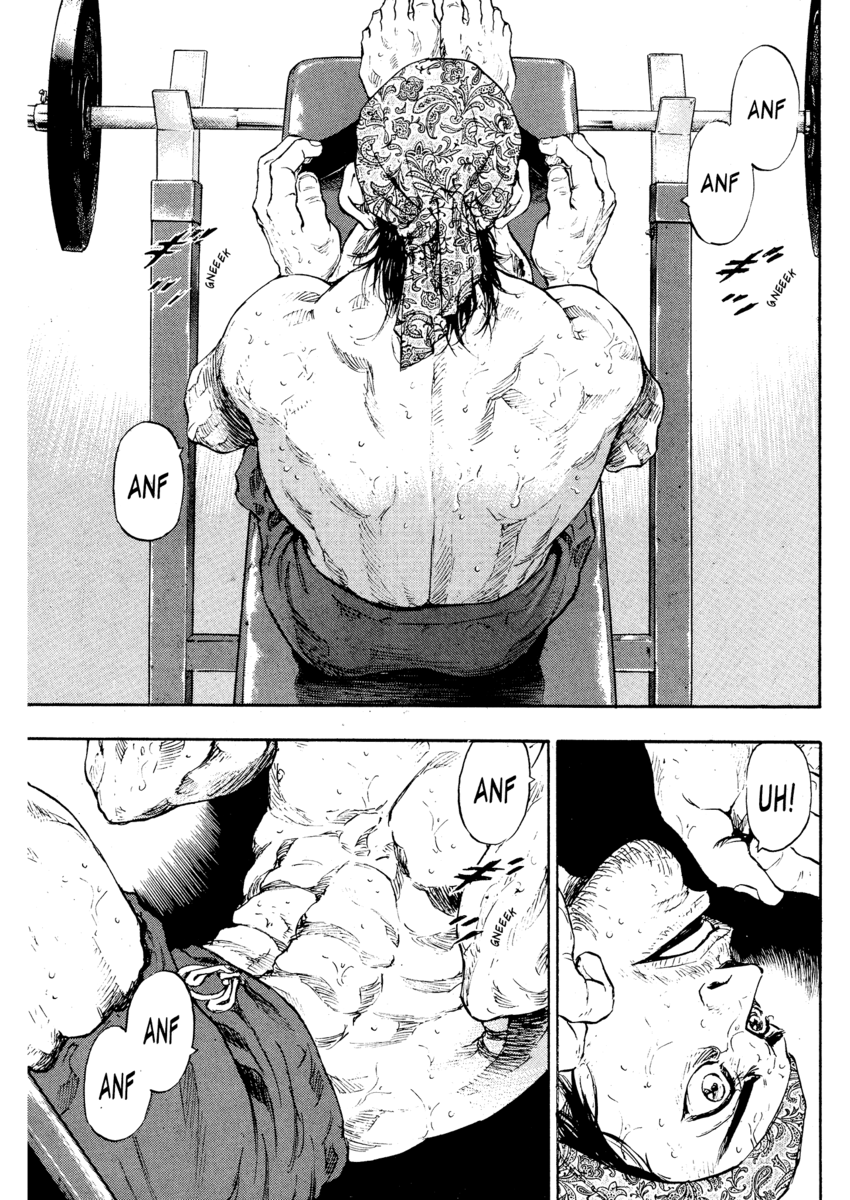 Read Shamo Manga Online