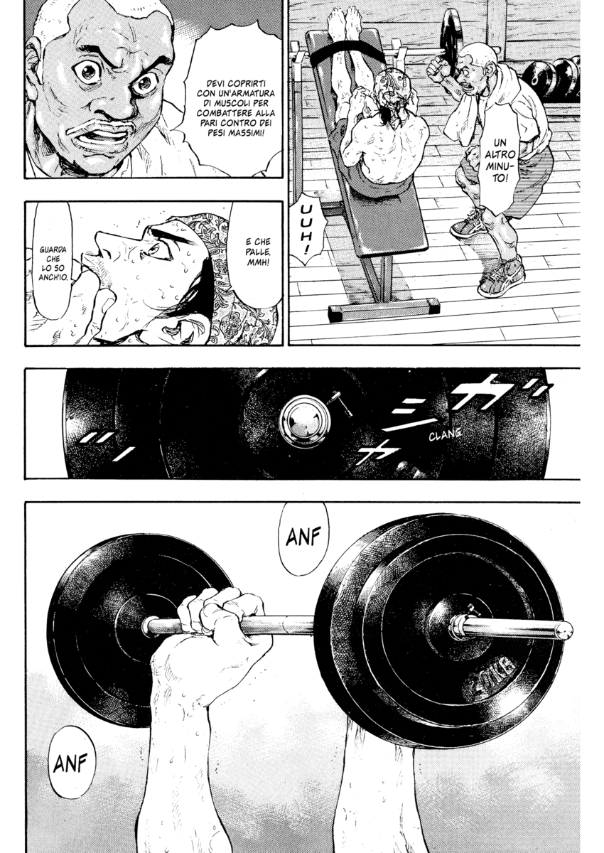 Read Shamo Manga Online