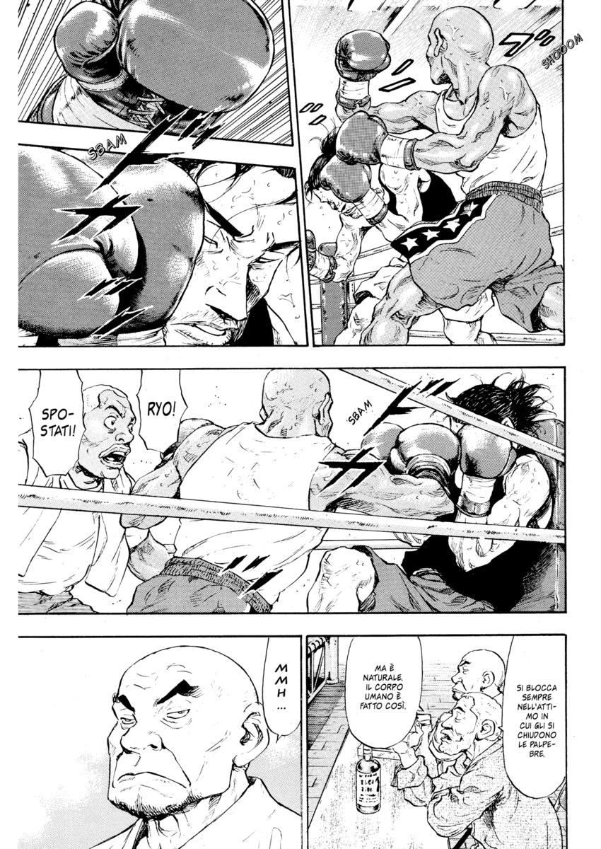 Read Shamo Manga Online