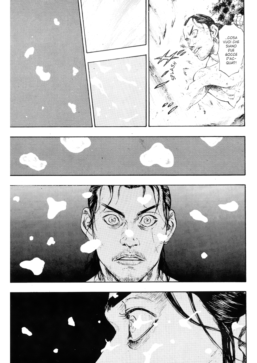 Read Shamo Manga Online