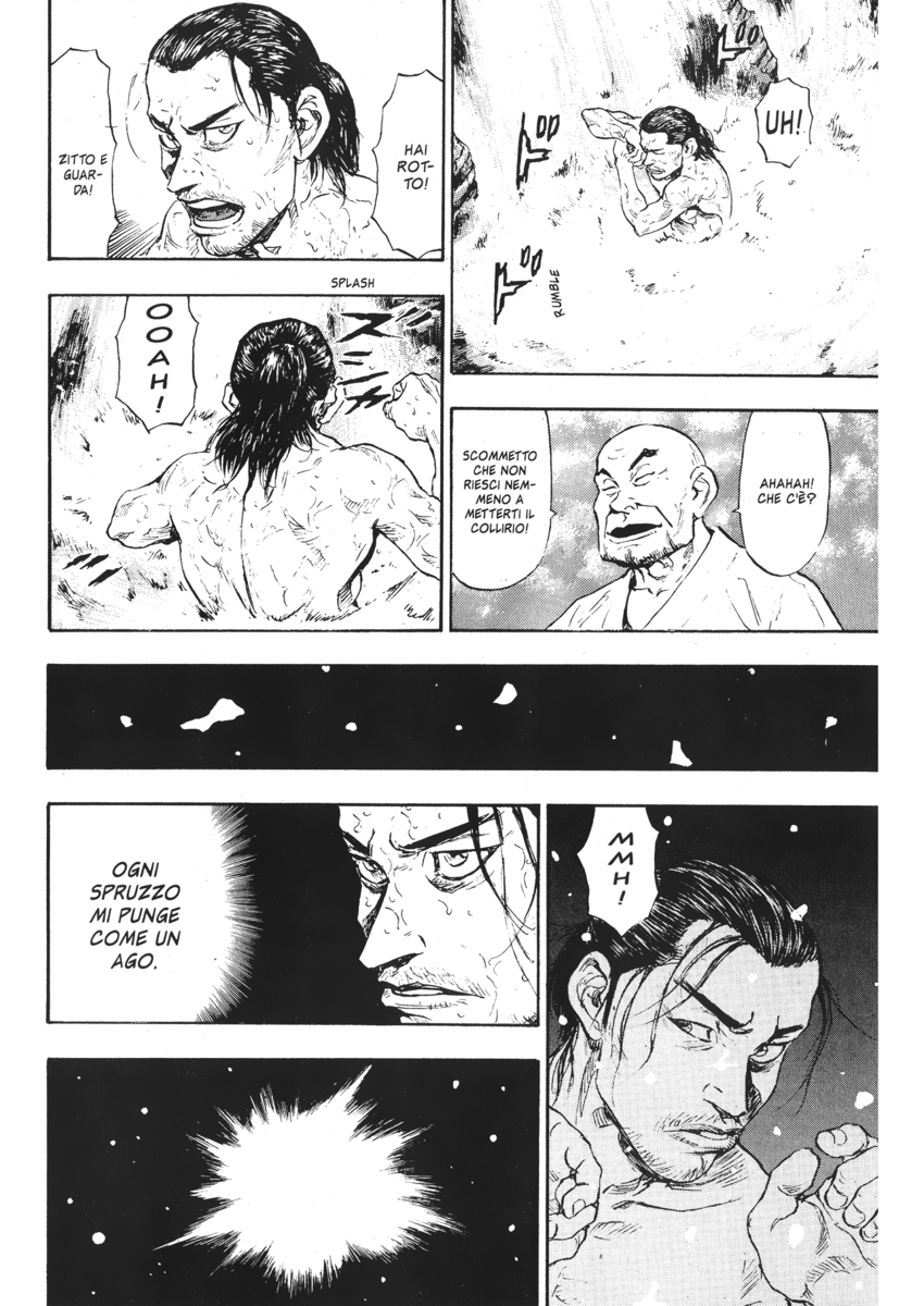 Read Shamo Manga Online