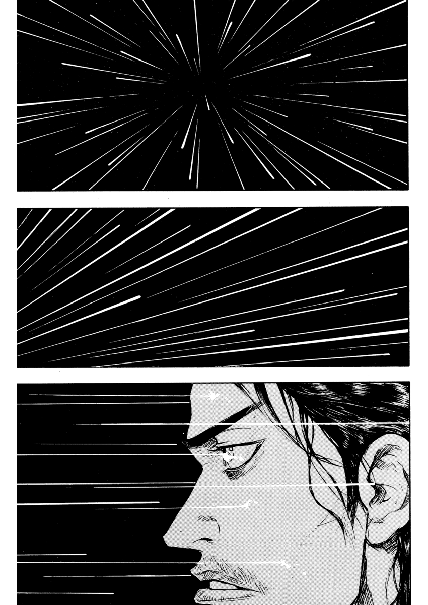 Read Shamo Manga Online