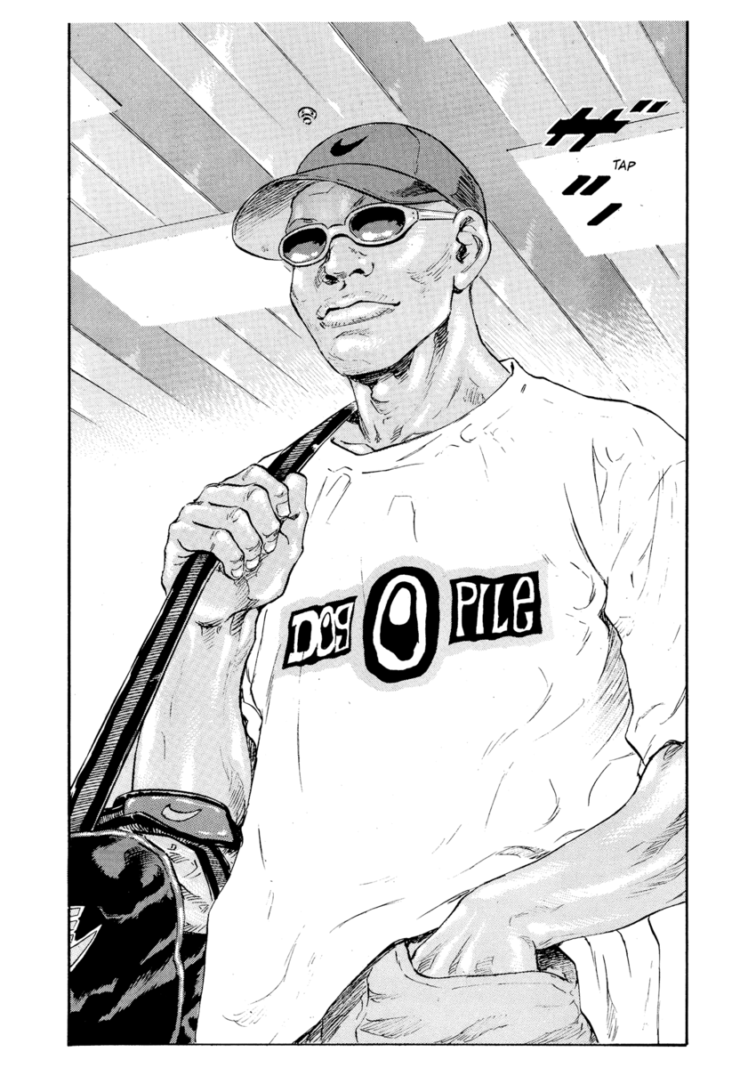 Read Shamo Manga Online