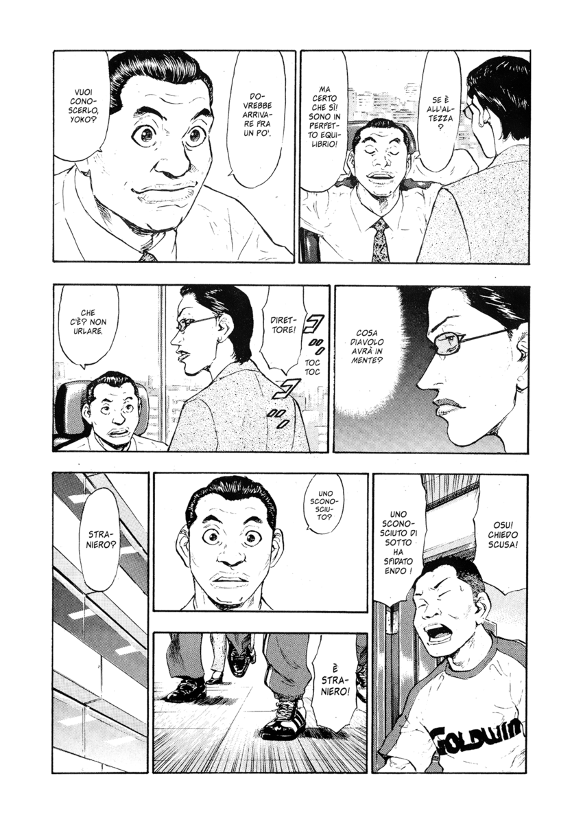 Read Shamo Manga Online