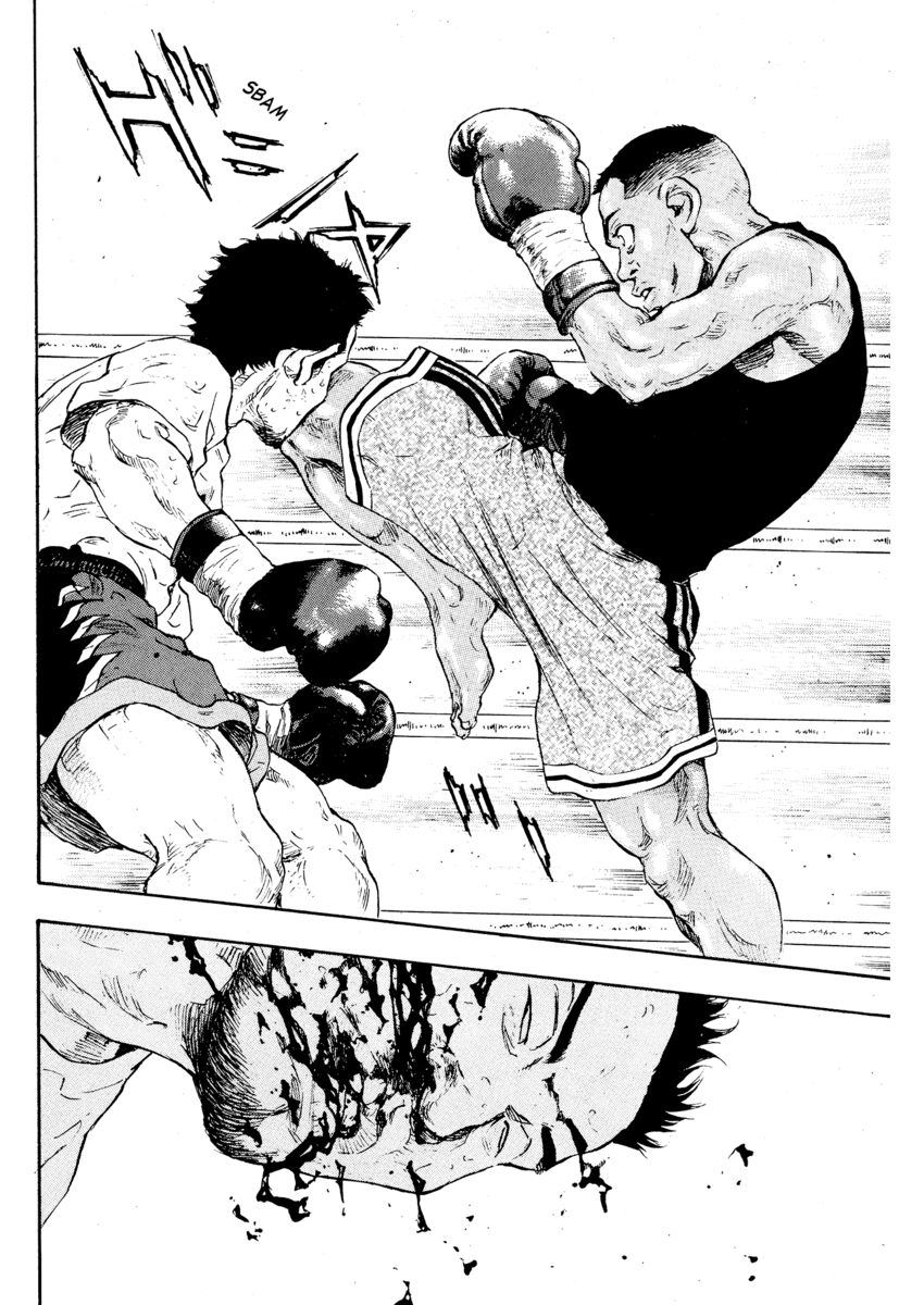 Read Shamo Manga Online