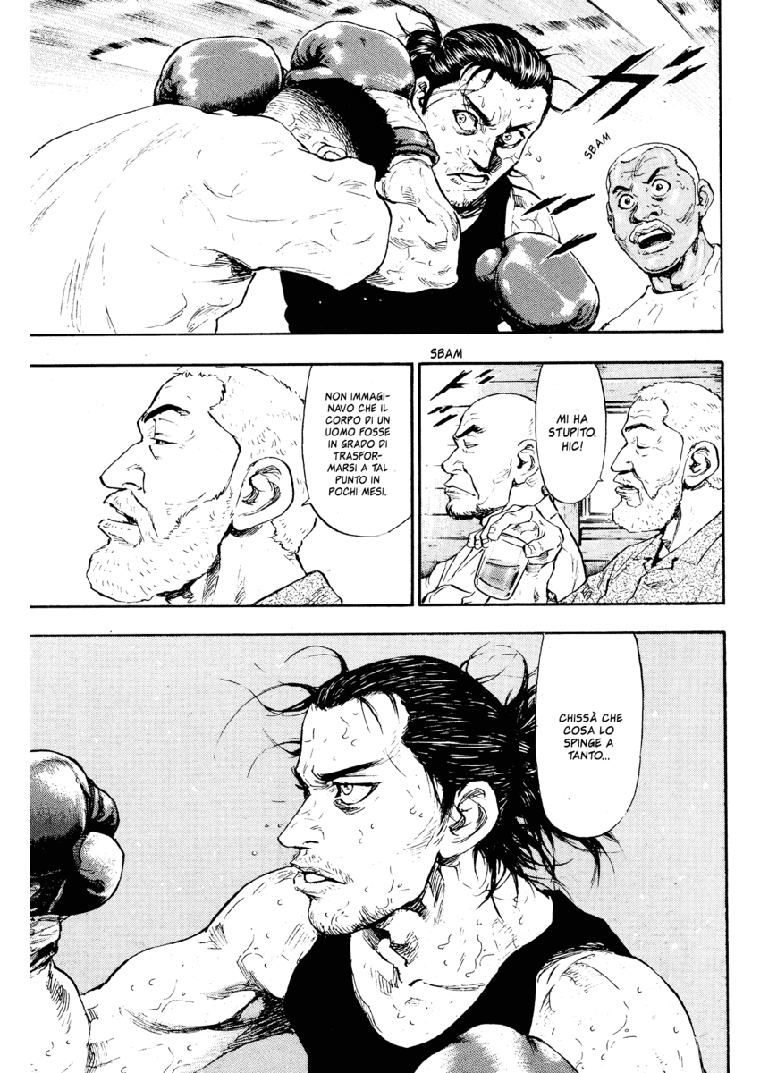 Read Shamo Manga Online