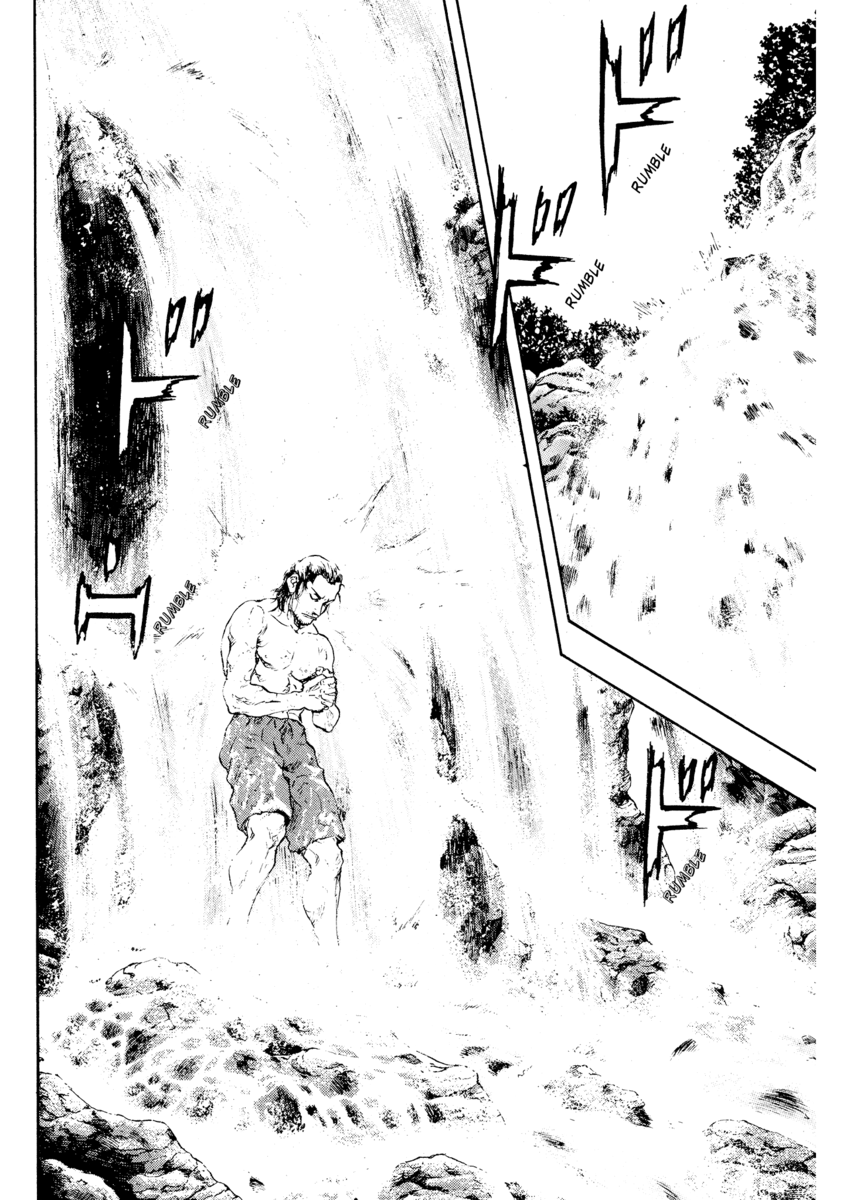 Read Shamo Manga Online