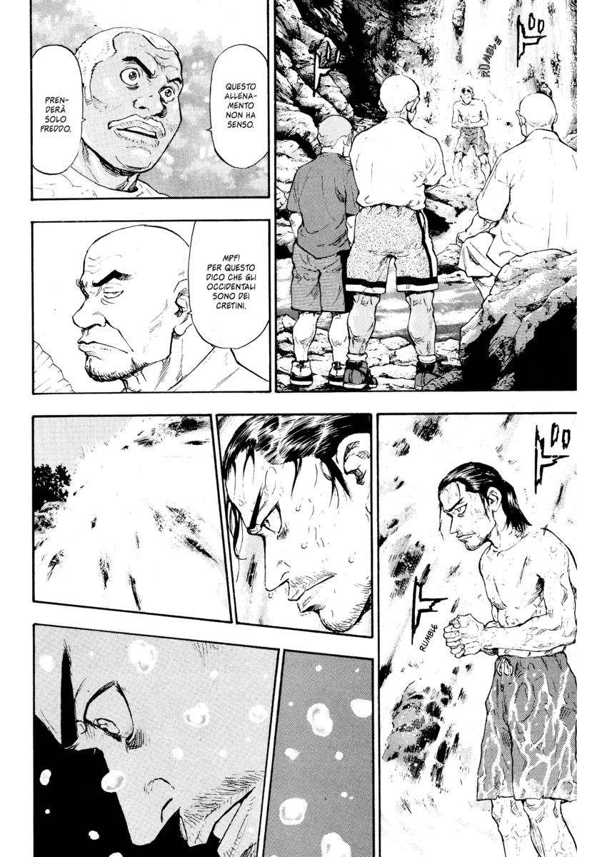 Read Shamo Manga Online