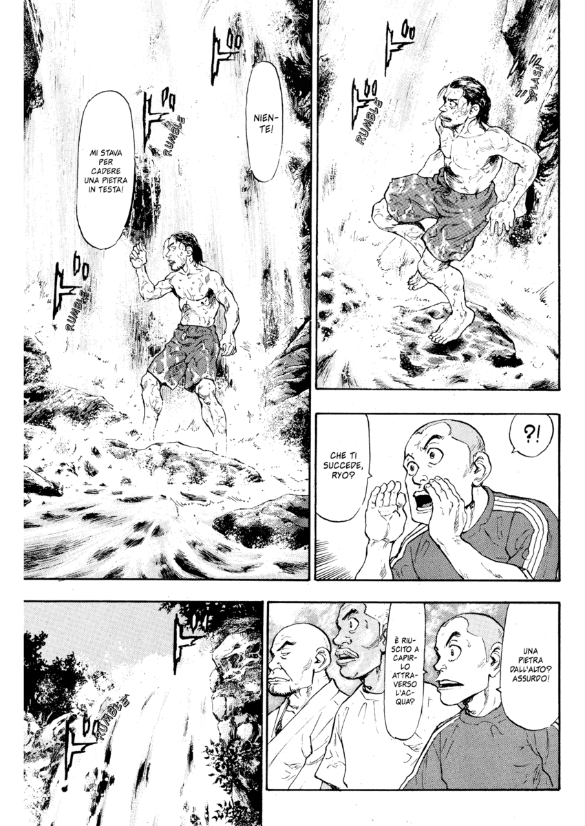 Read Shamo Manga Online