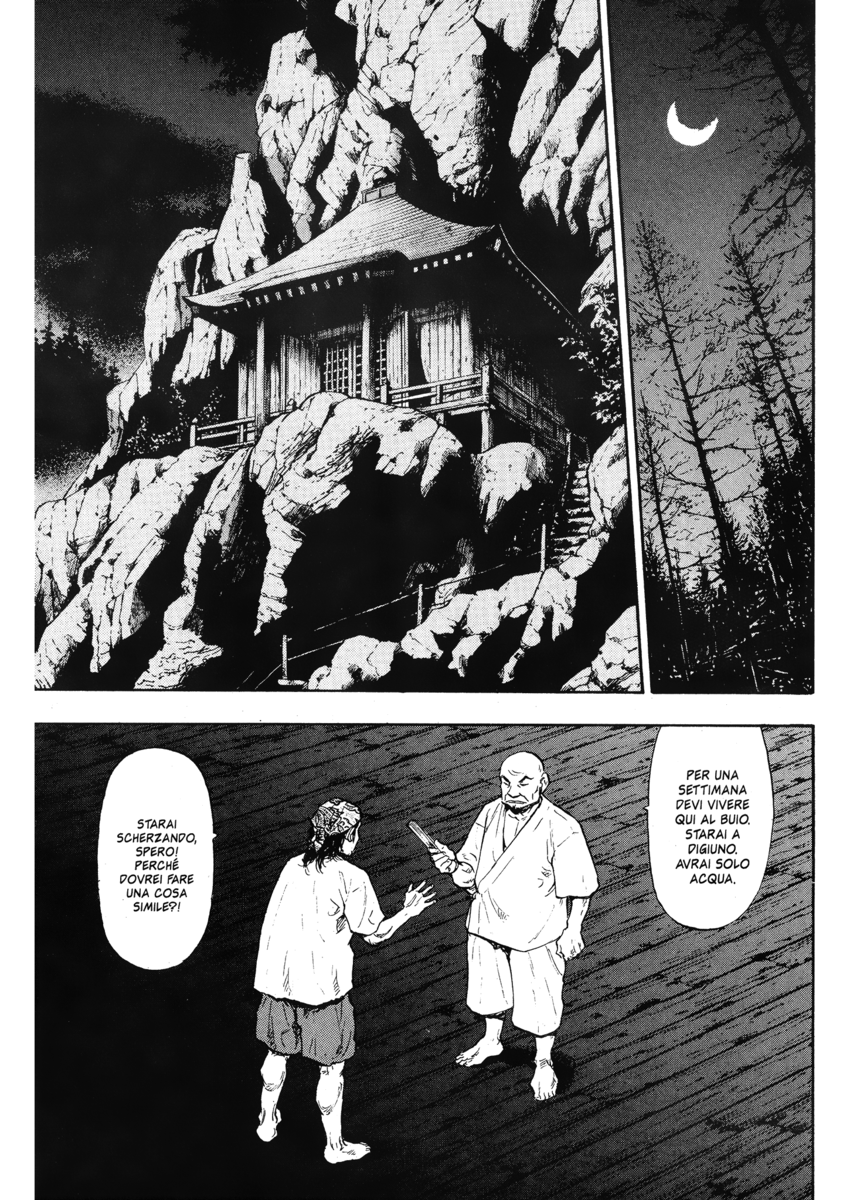 Read Shamo Manga Online