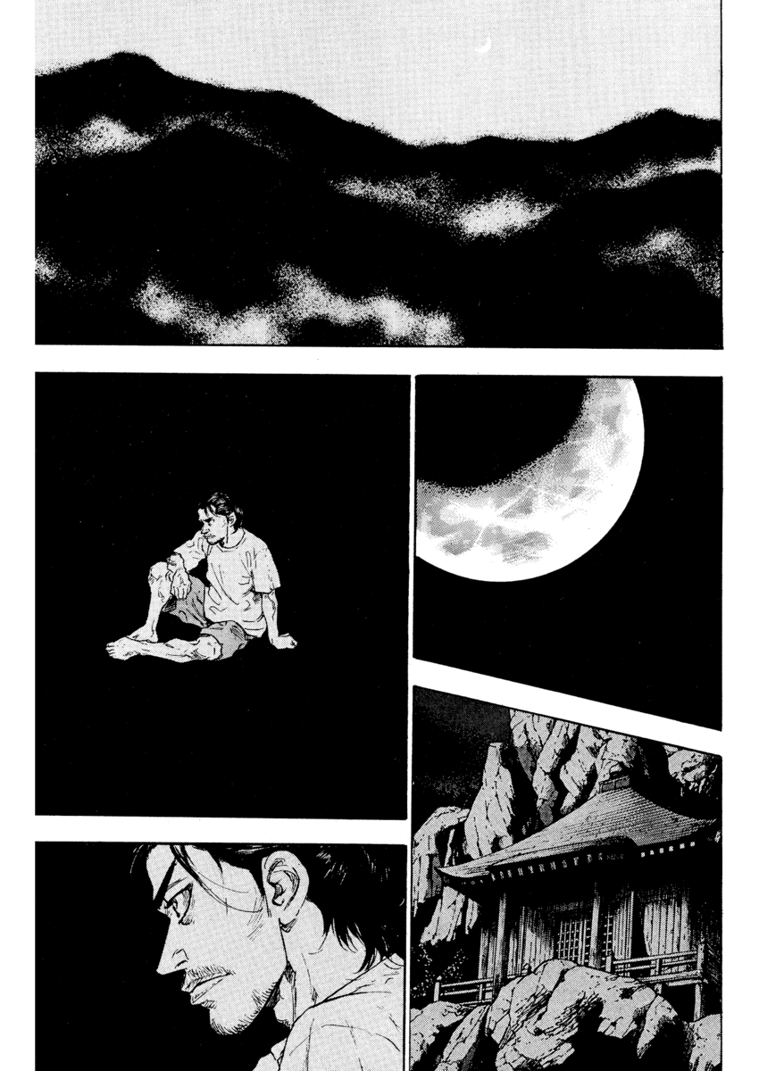 Read Shamo Manga Online