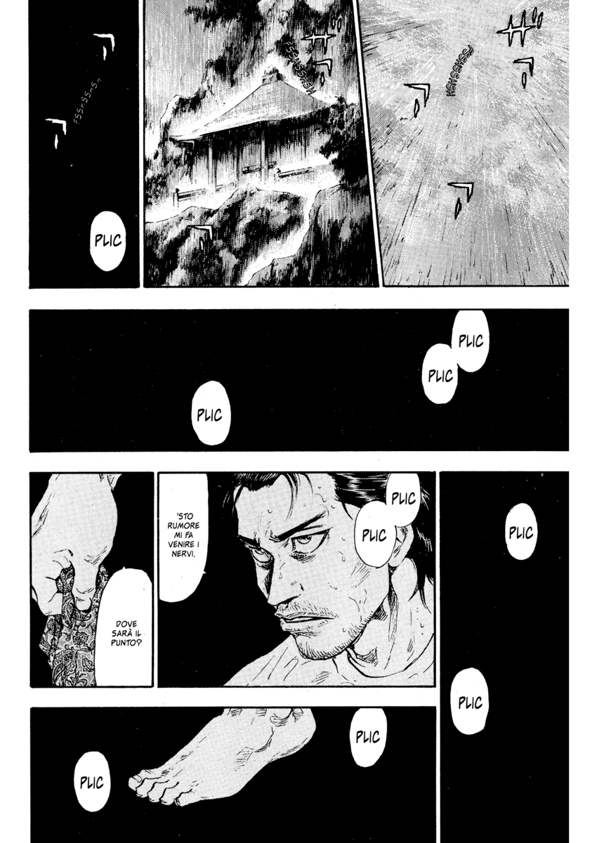 Read Shamo Manga Online