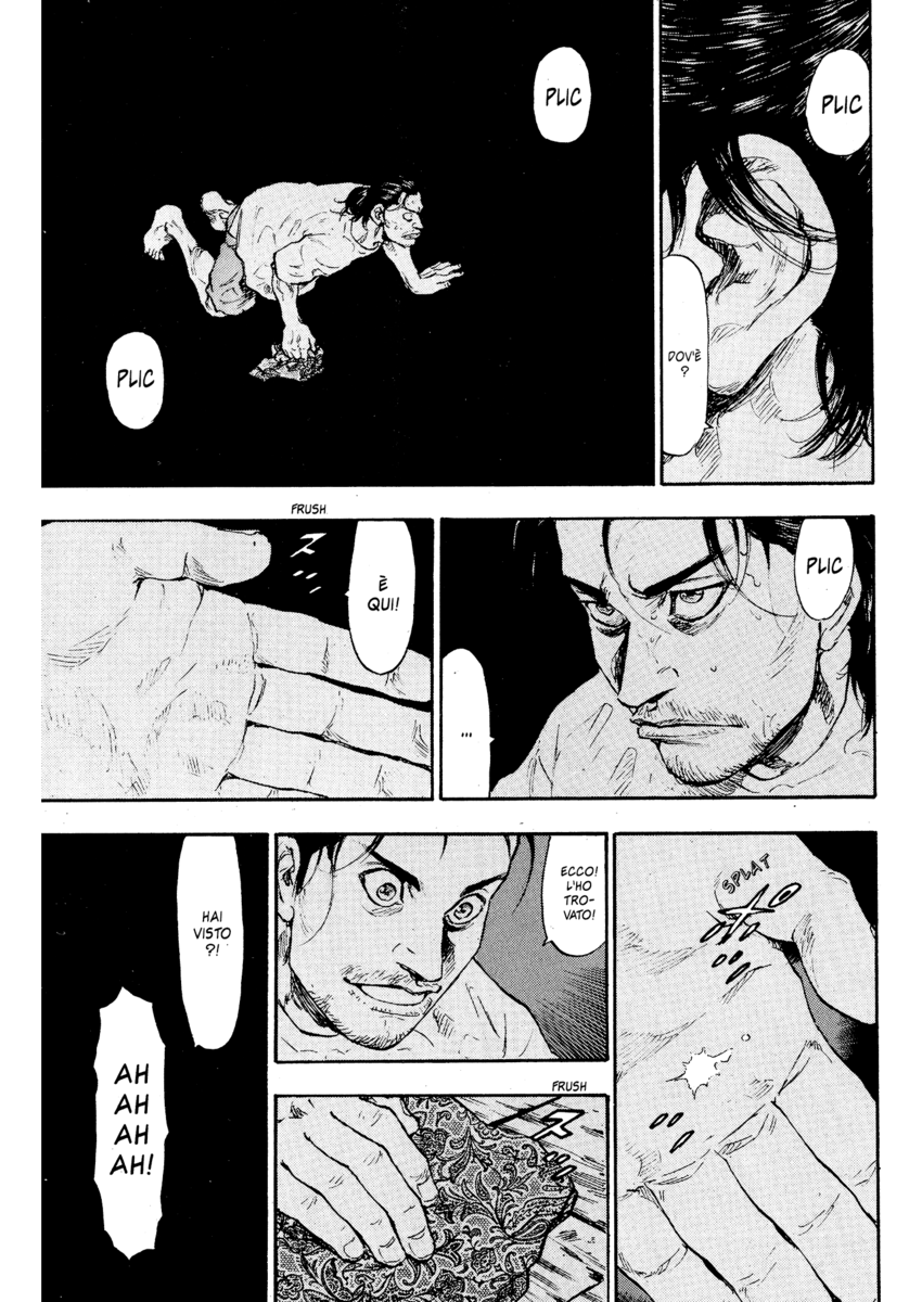 Read Shamo Manga Online