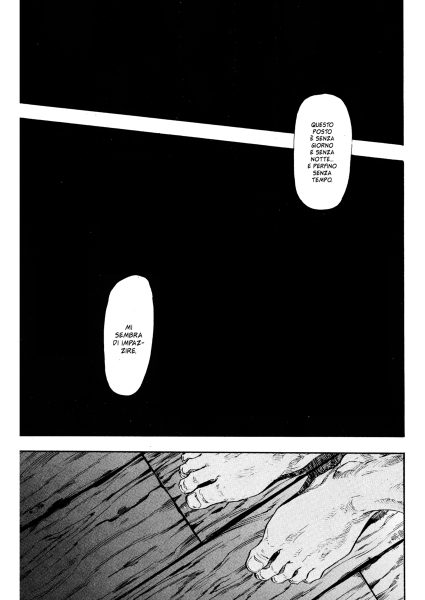 Read Shamo Manga Online