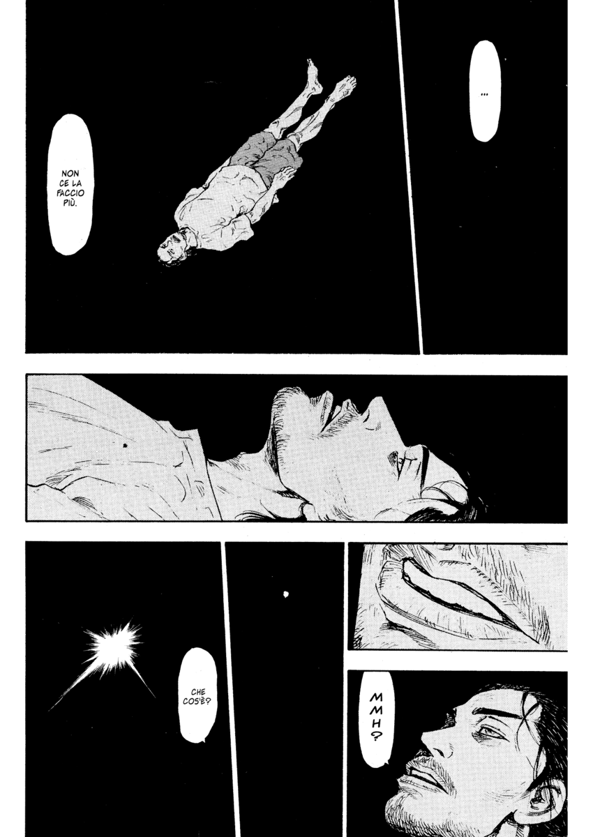 Read Shamo Manga Online