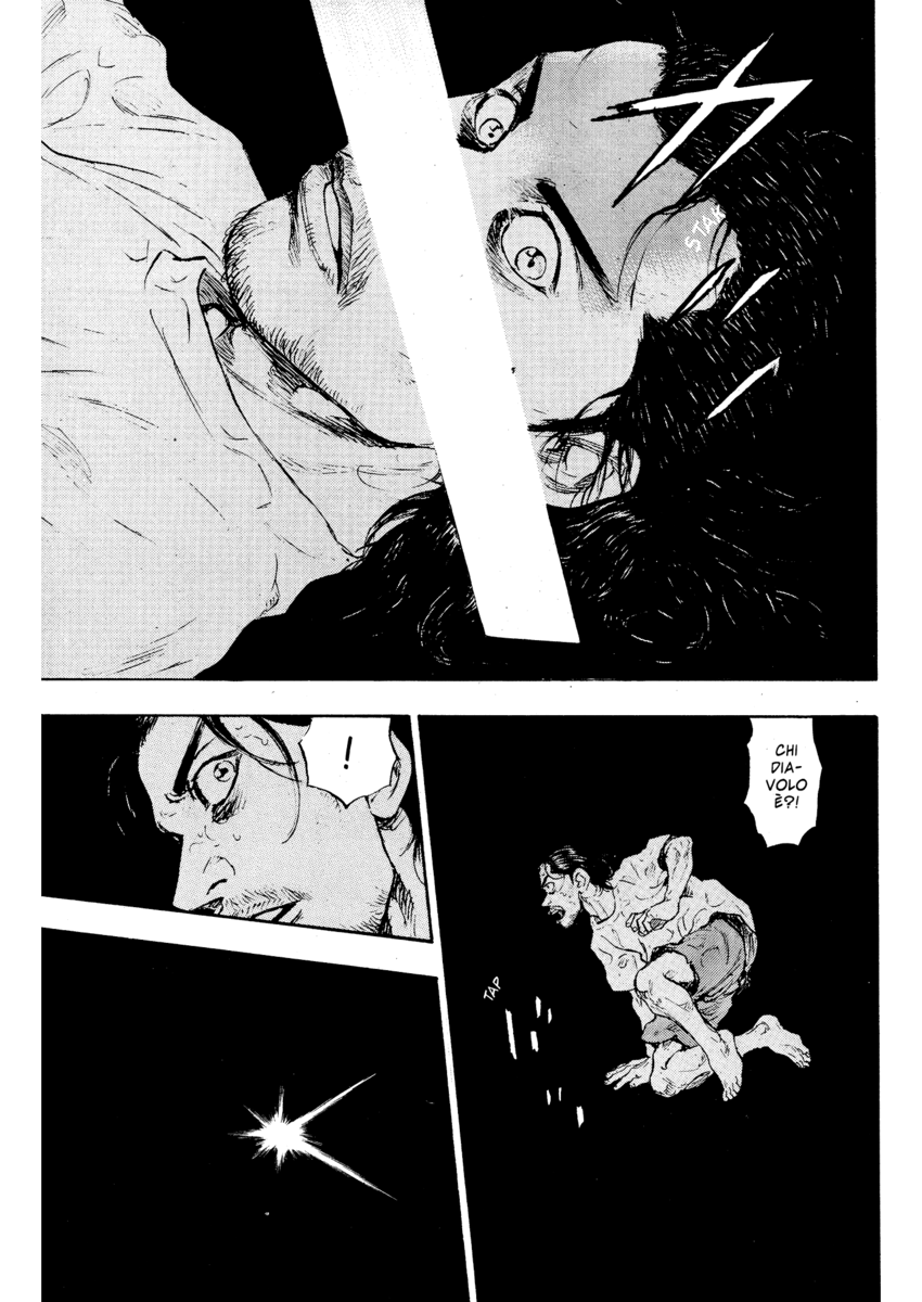 Read Shamo Manga Online