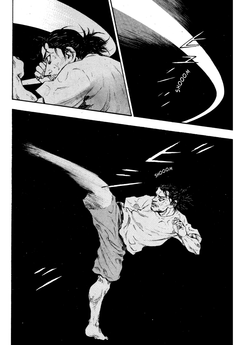 Read Shamo Manga Online