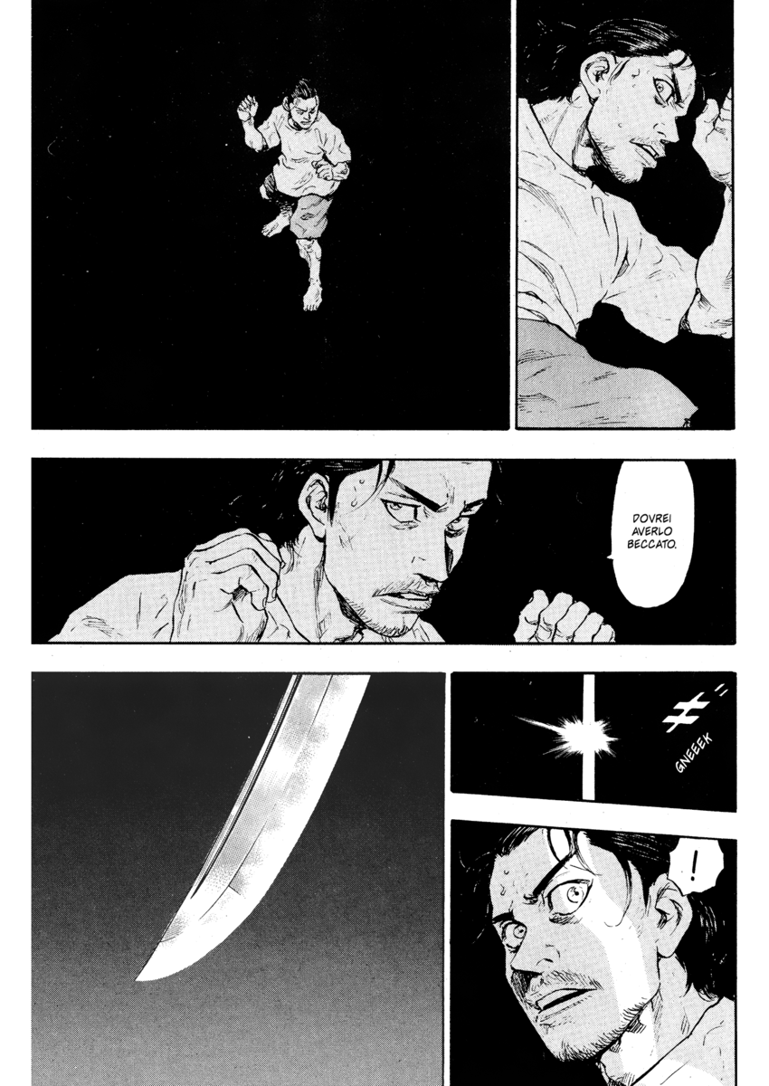 Read Shamo Manga Online