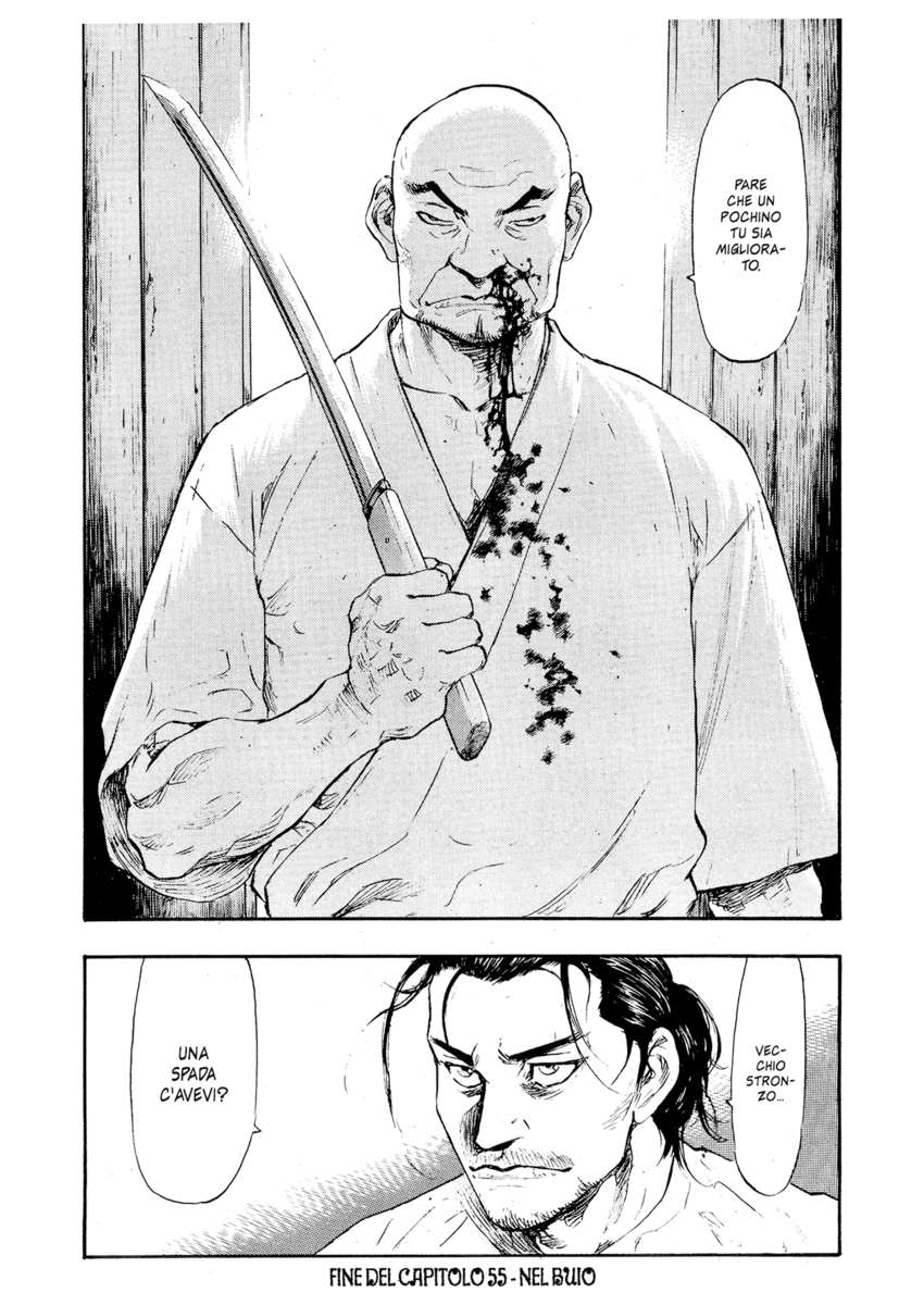 Read Shamo Manga Online