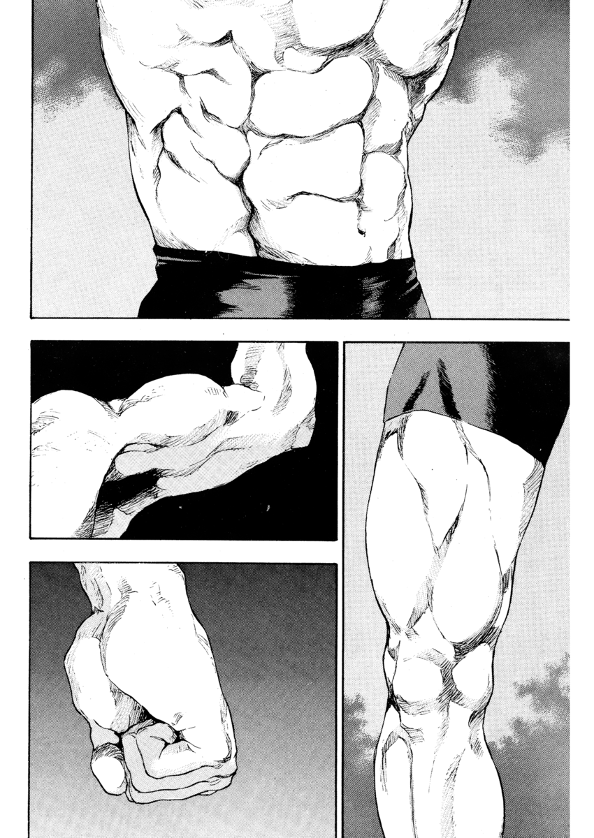 Read Shamo Manga Online