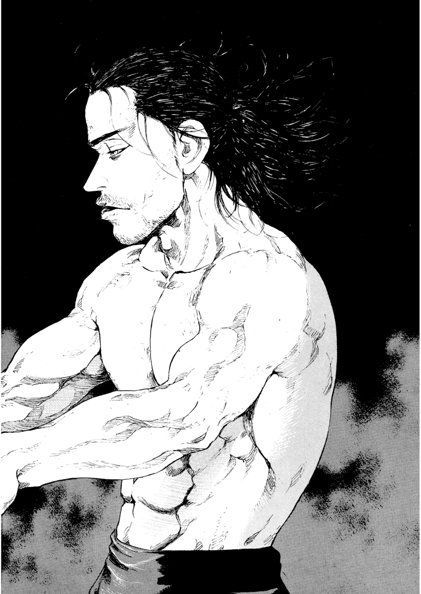 Read Shamo Manga Online