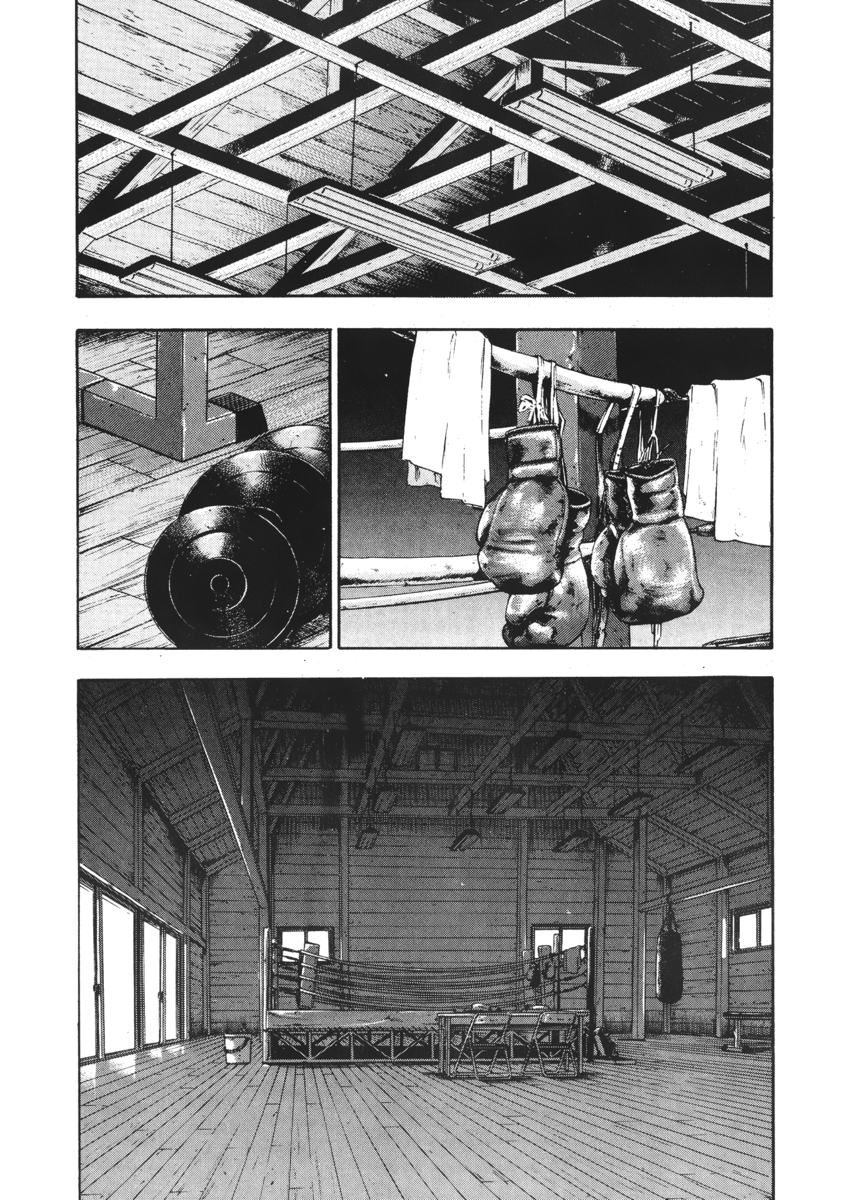 Read Shamo Manga Online