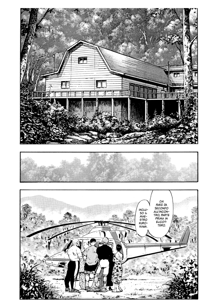 Read Shamo Manga Online