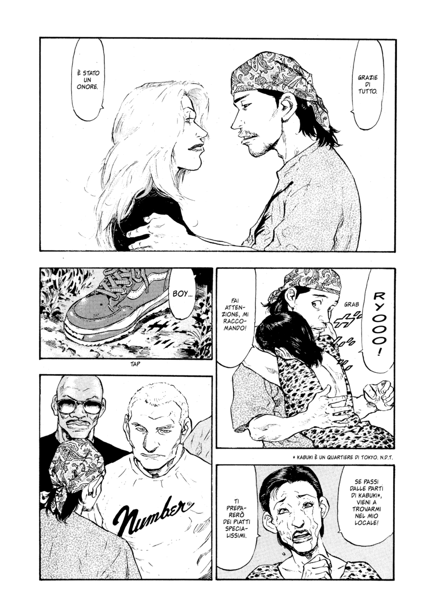 Read Shamo Manga Online