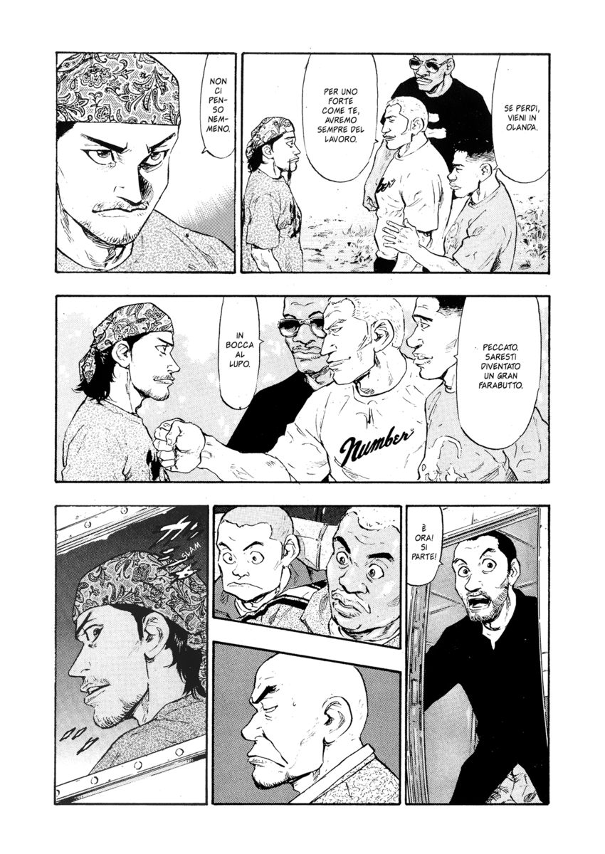 Read Shamo Manga Online